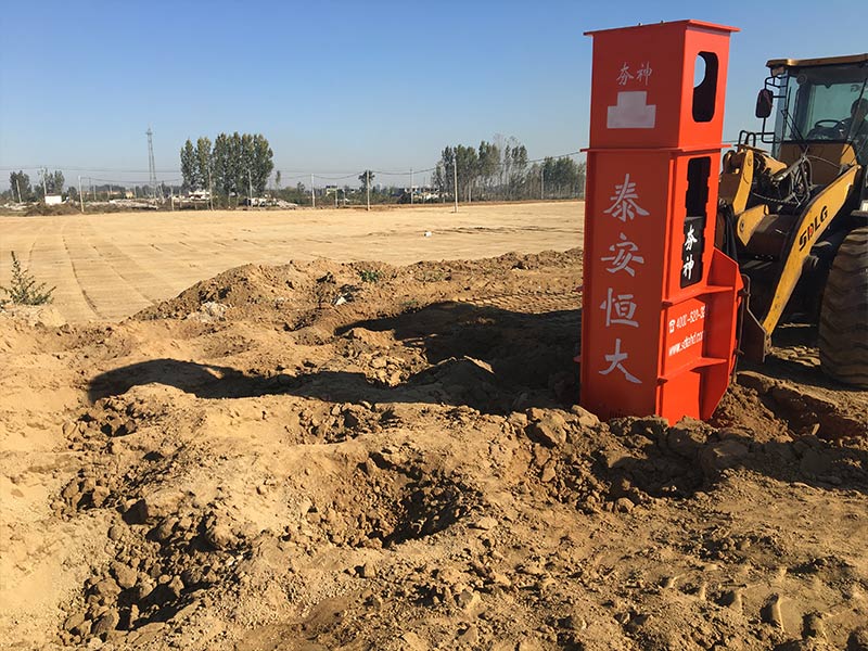 36kj rapid impact compaction test 36kj rapid impact compaction test
