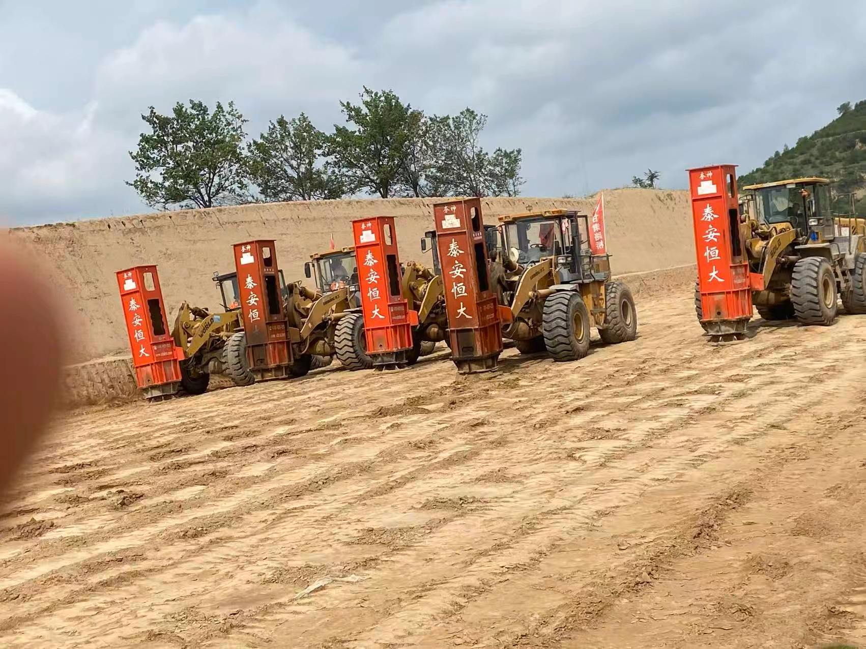 HC42 Rapid Impact Compaction Machine HC42 Rapid Impact Compaction Machine